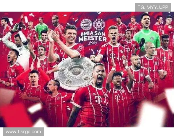 2020赛季德甲球队巡礼与球队变化分析