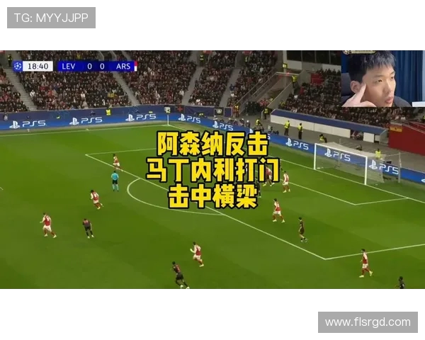 吉布斯分析北伦敦德比阿森纳迎来绝佳反击机会